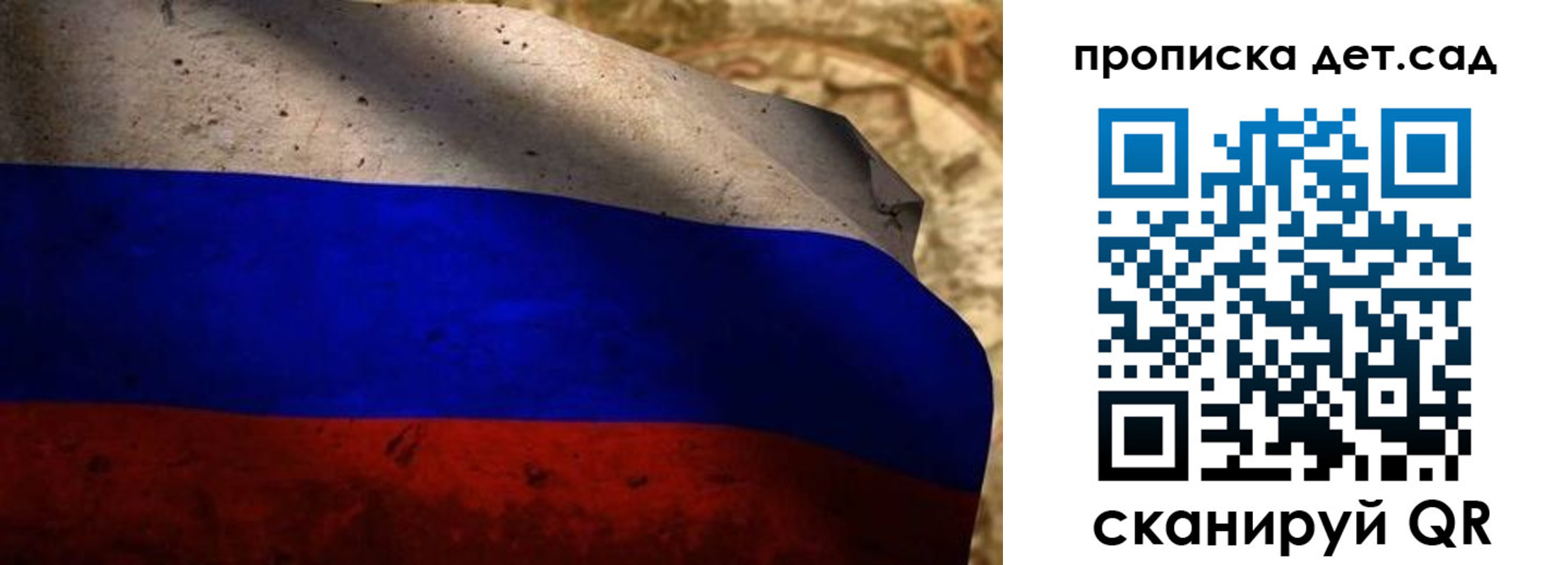 прописка иностранных граждан в Узловой